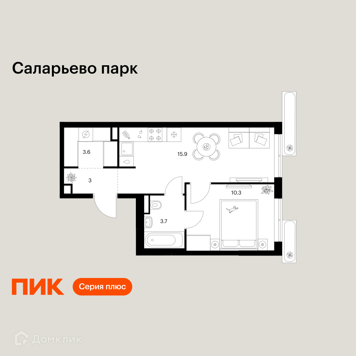 Планировка 1-комн. в ЖК «Саларьево парк»
