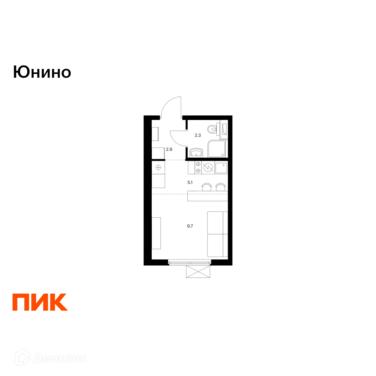 Планировка Студия в ЖК «Юнино»