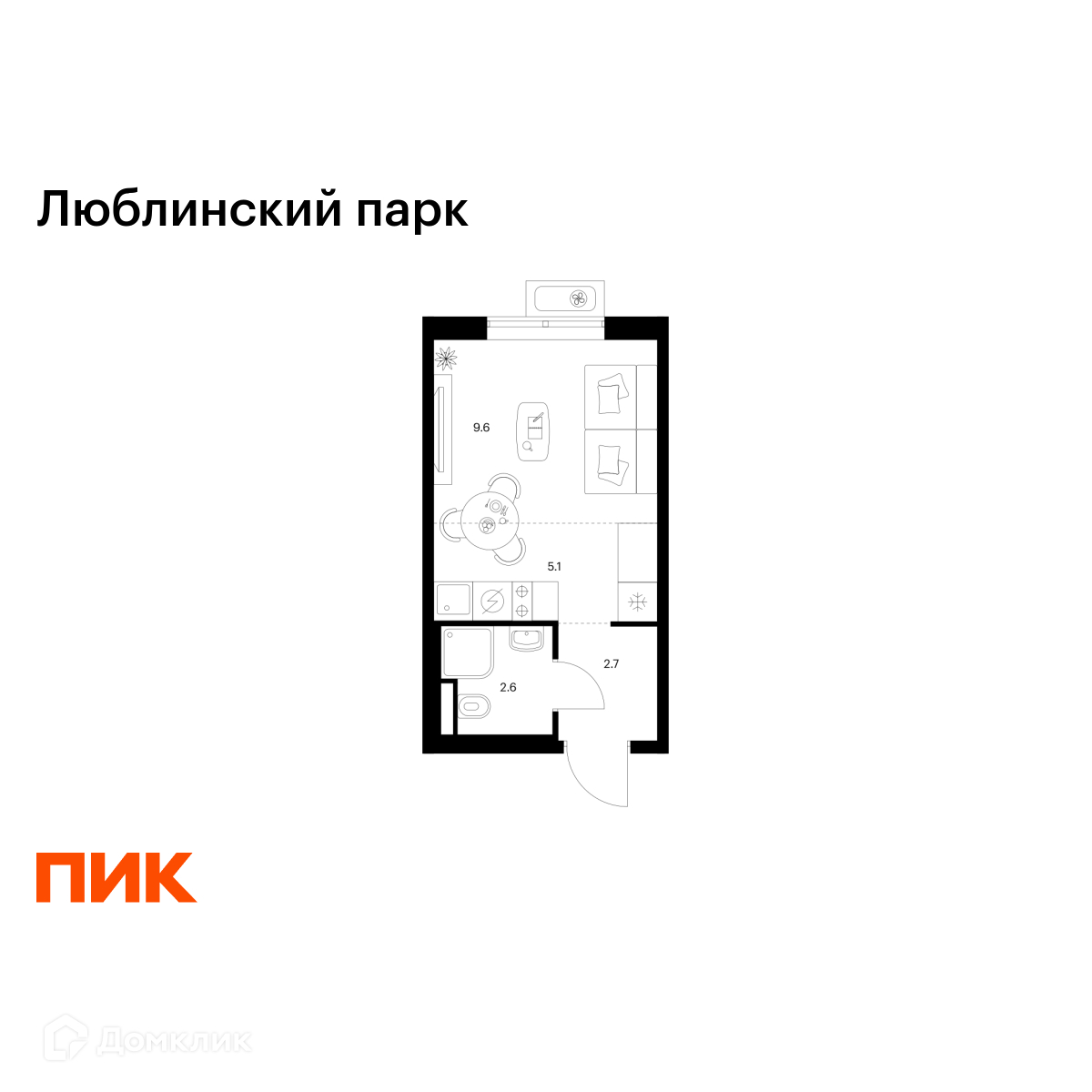 Планировка 1-комн. в ЖК «Люблинский парк»