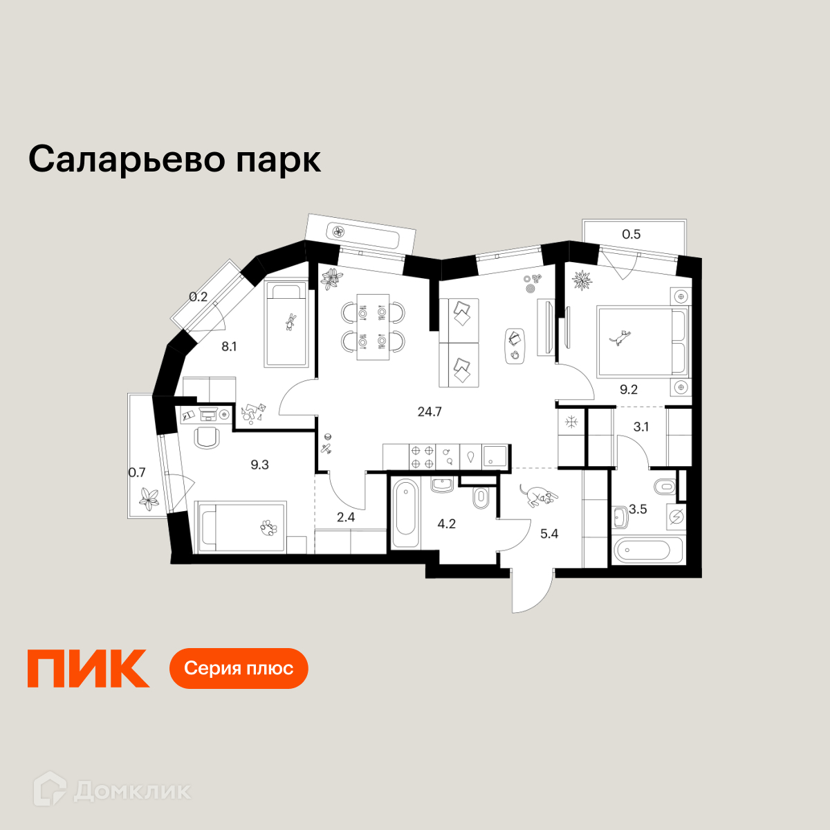 Планировка 3-комн. в ЖК «Саларьево парк»