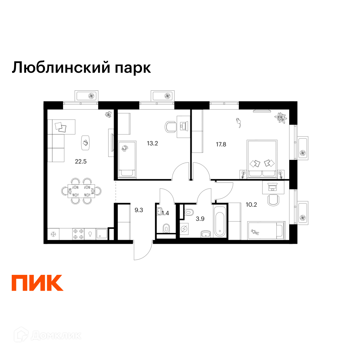 Планировка 3-комн. в ЖК «Люблинский парк»