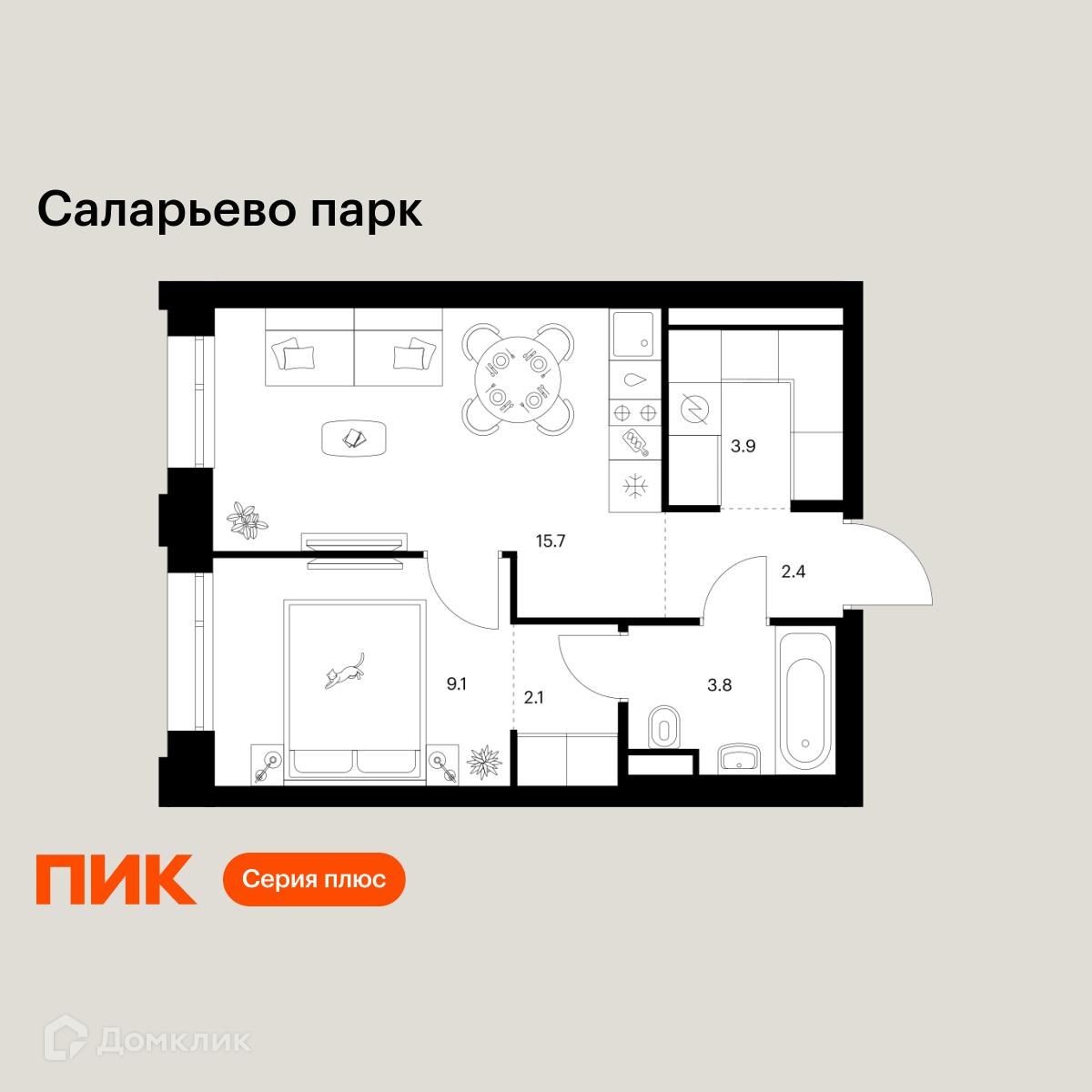 Планировка 1-комн. в ЖК «Саларьево парк»