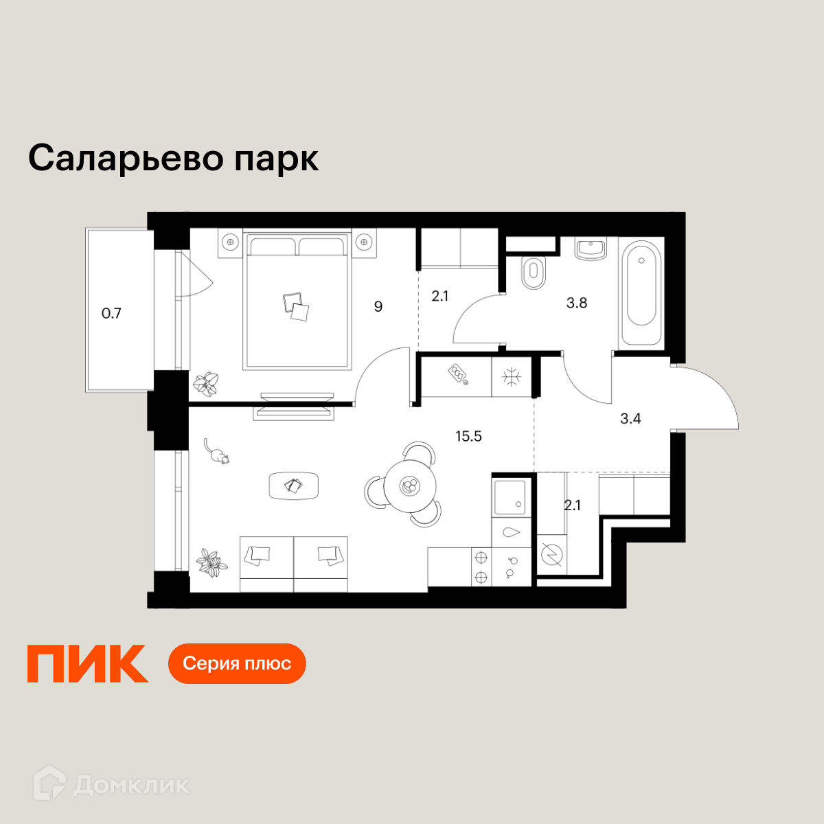 Планировка 1-комн. в ЖК «Саларьево парк»