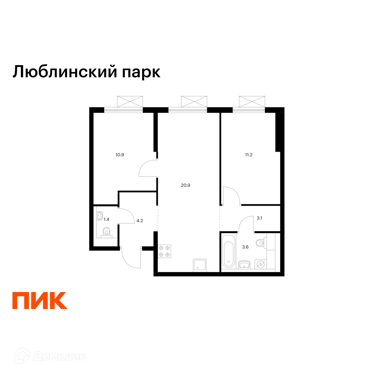Планировка 2-комн. в ЖК «Люблинский парк»