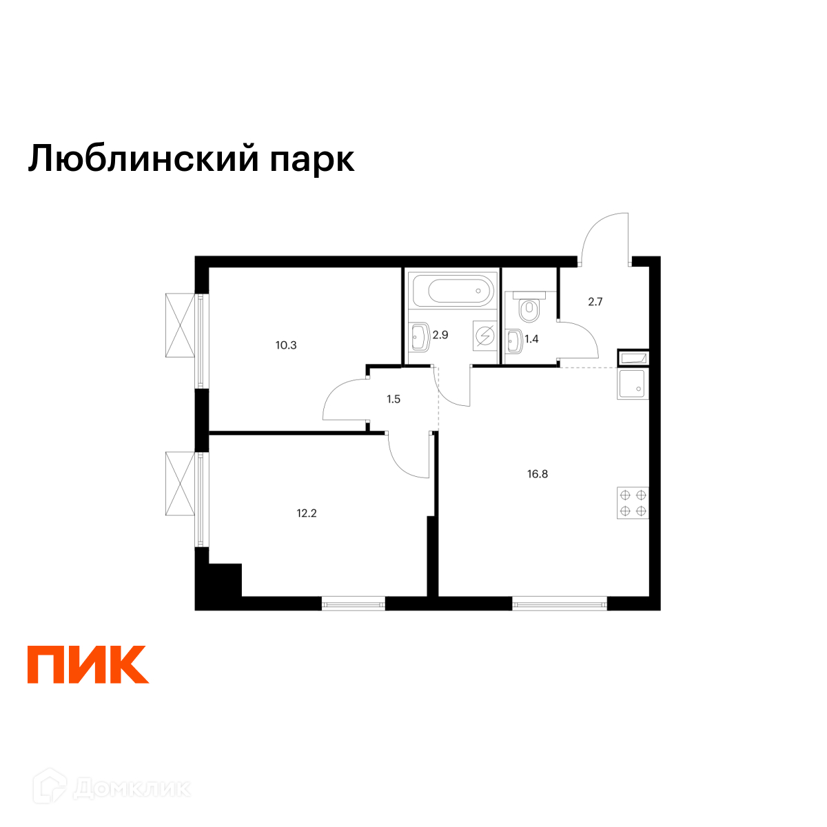 Планировка 2-комн. в ЖК «Люблинский парк»