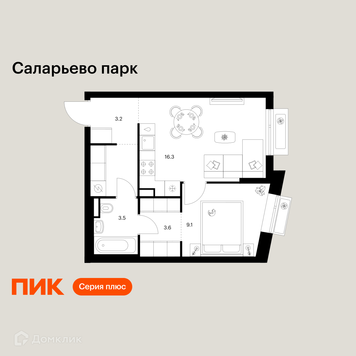 Планировка 1-комн. в ЖК «Саларьево парк»