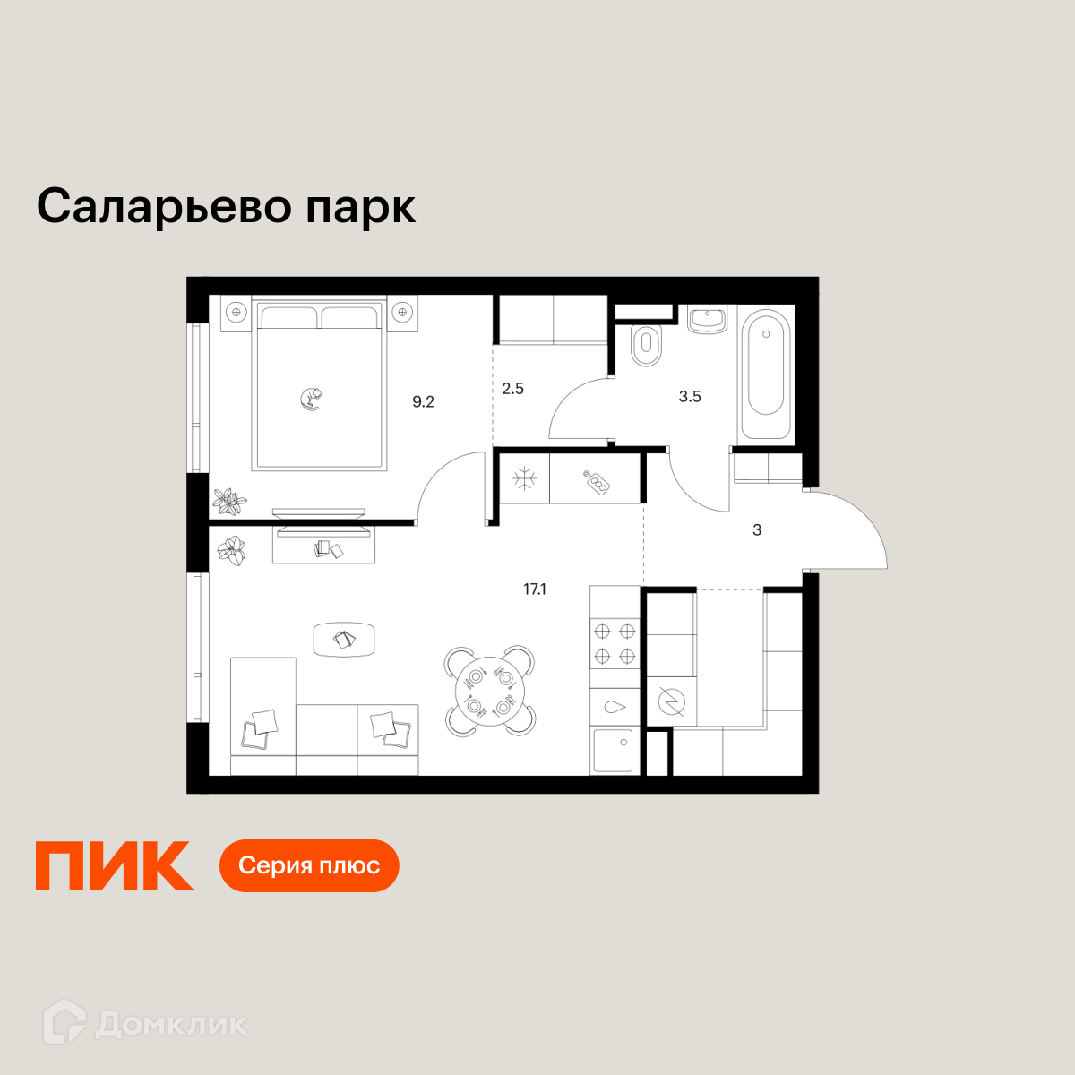 Планировка 1-комн. в ЖК «Саларьево парк»