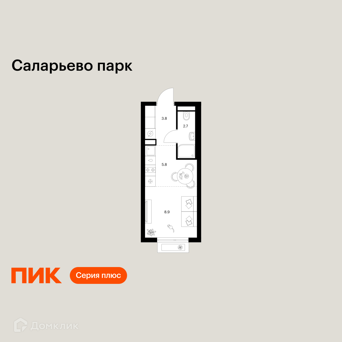 Планировка 1-комн. в ЖК «Саларьево парк»