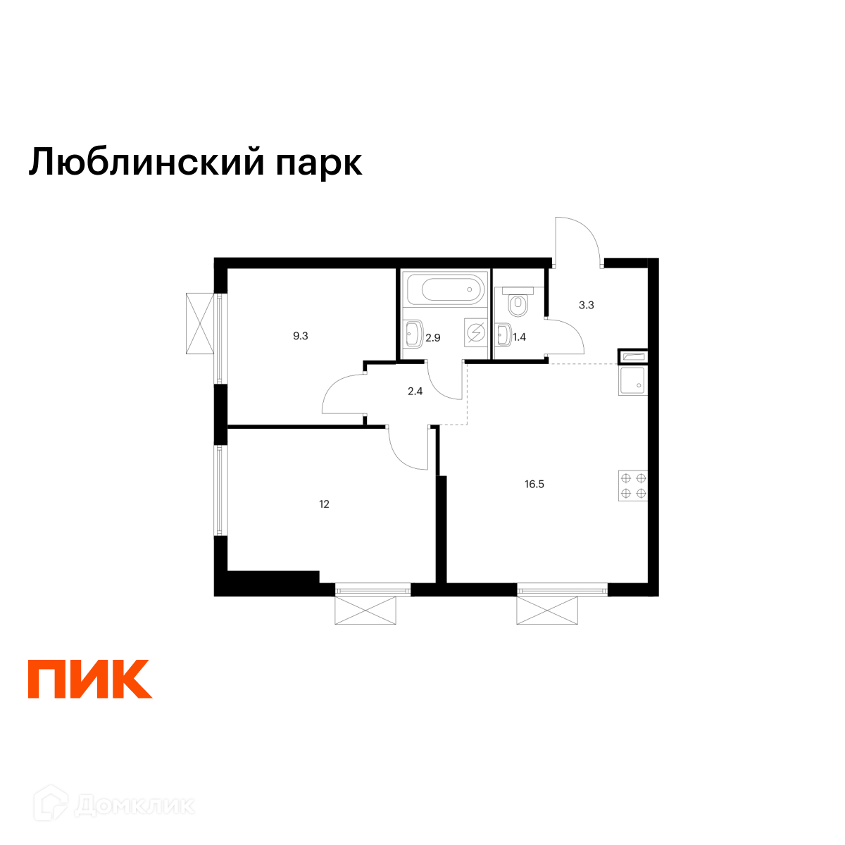 Планировка 2-комн. в ЖК «Люблинский парк»