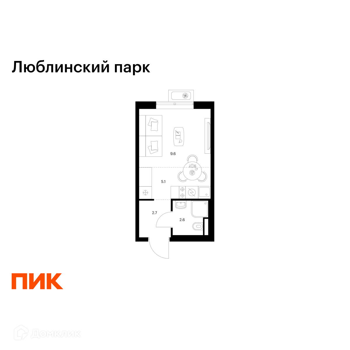 Планировка 1-комн. в ЖК «Люблинский парк»