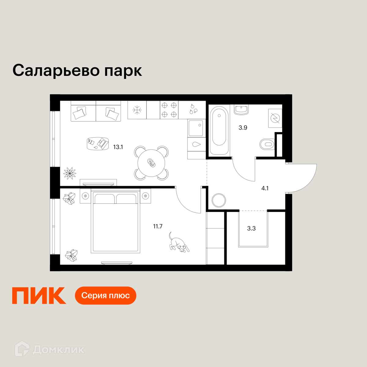 Планировка 1-комн. в ЖК «Саларьево парк»