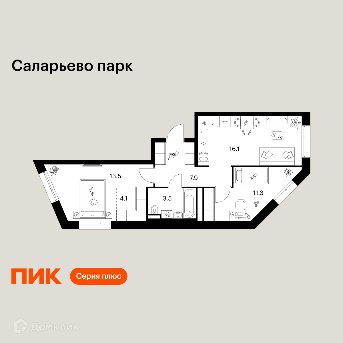 Планировка 2-комн. в ЖК «Саларьево парк»