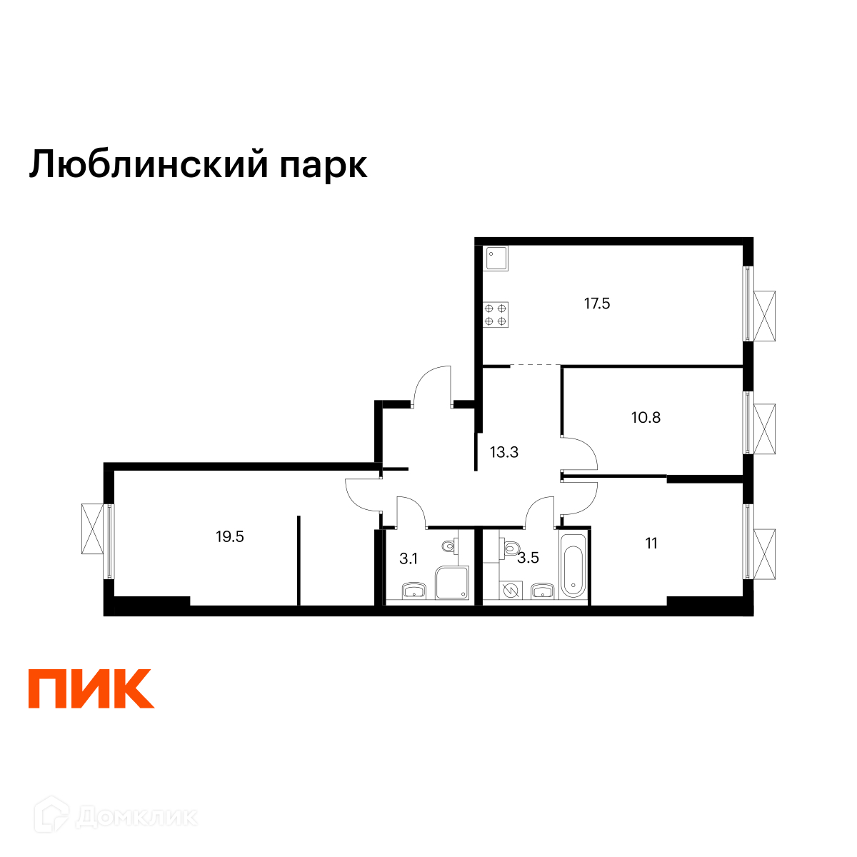Планировка 3-комн. в ЖК «Люблинский парк»
