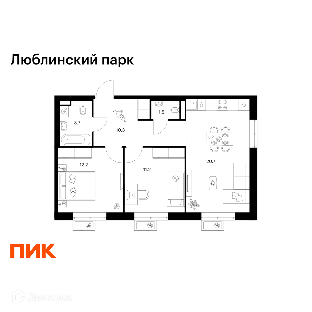 Планировка 2-комн. в ЖК «Люблинский парк»