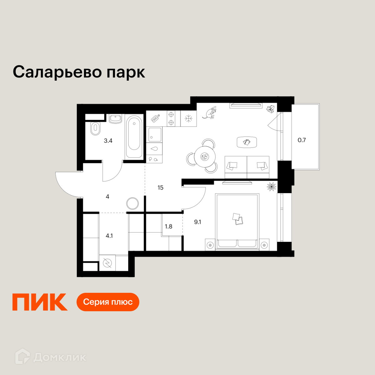 Планировка 1-комн. в ЖК «Саларьево парк»