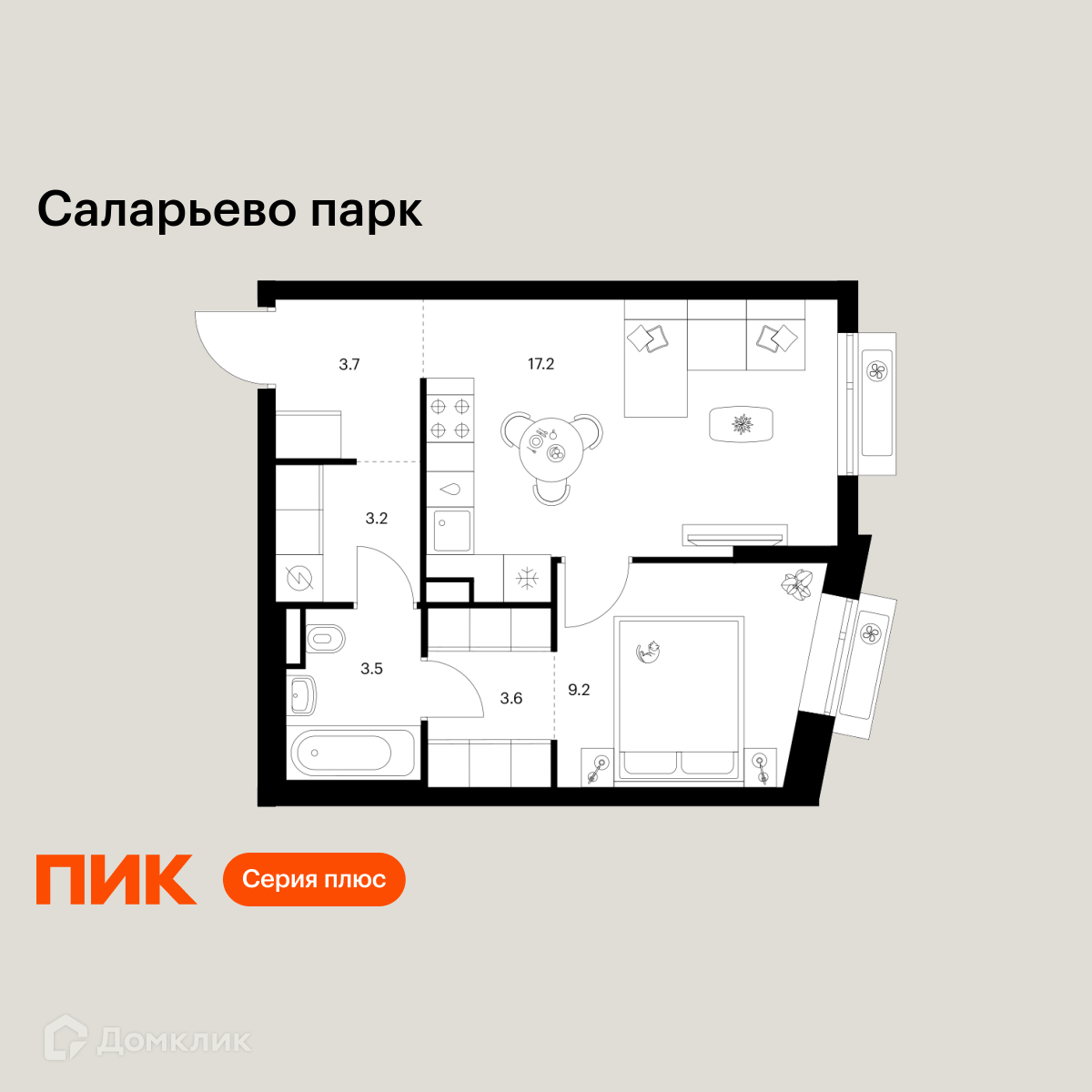 Планировка 1-комн. в ЖК «Саларьево парк»