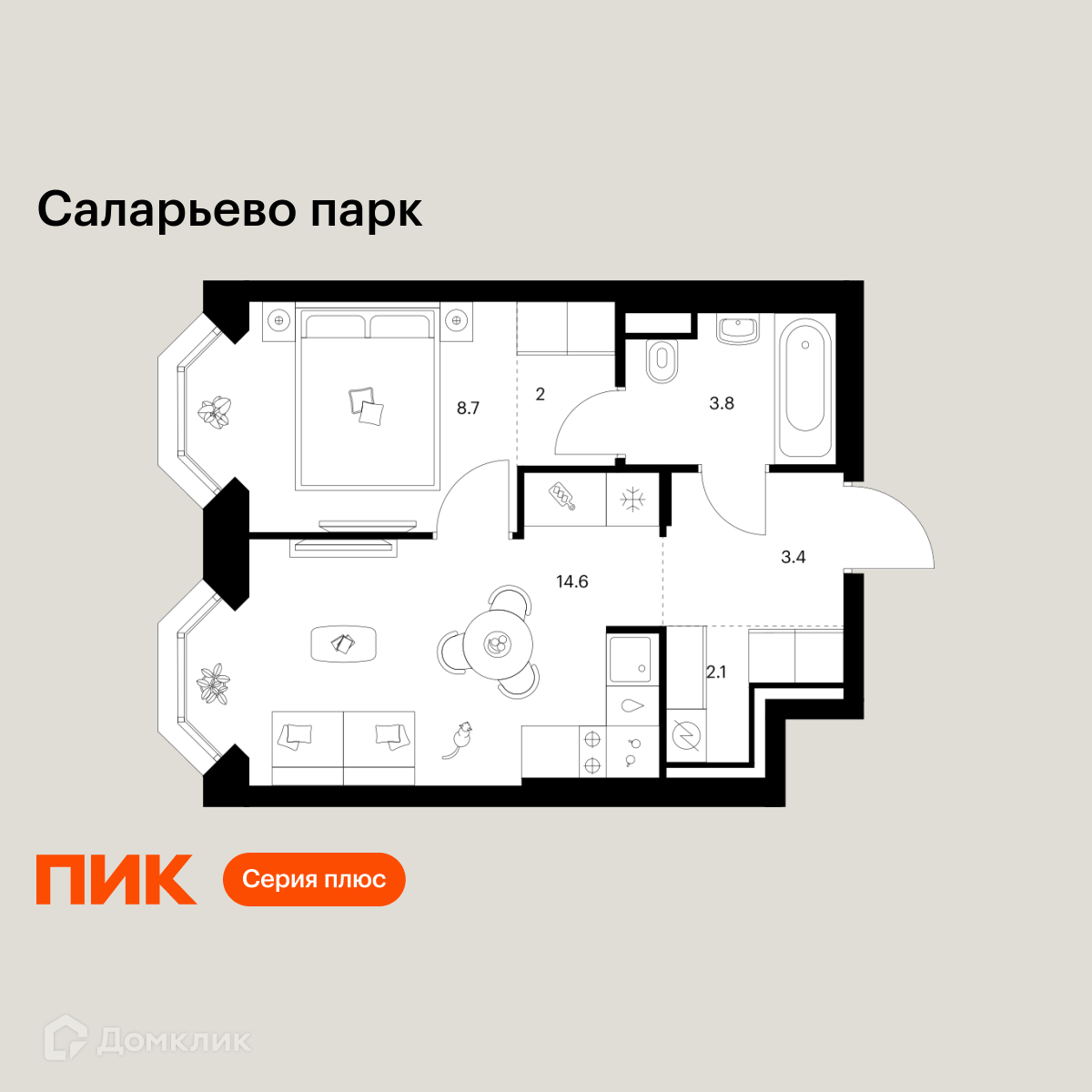 Планировка 1-комн. в ЖК «Саларьево парк»