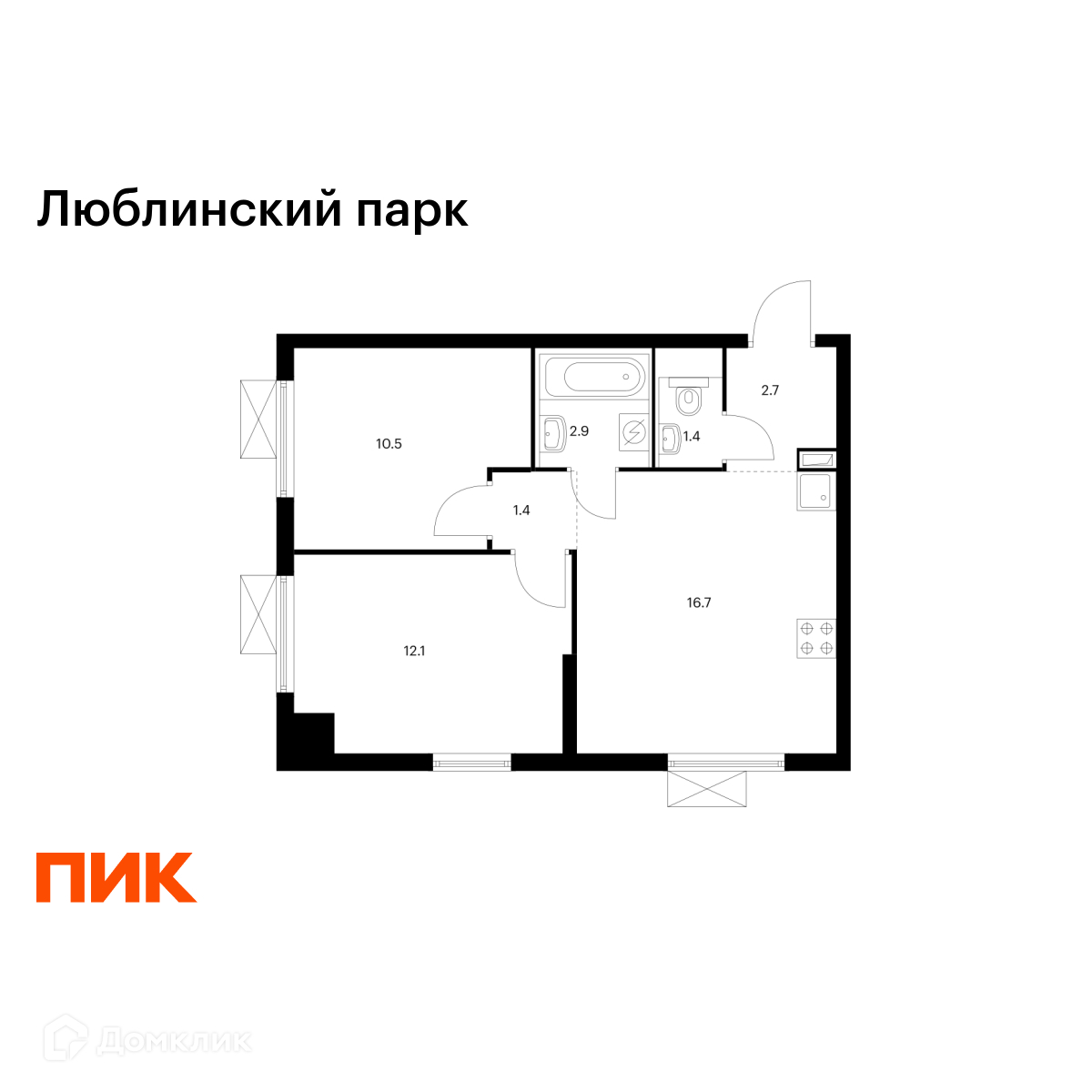Планировка 2-комн. в ЖК «Люблинский парк»