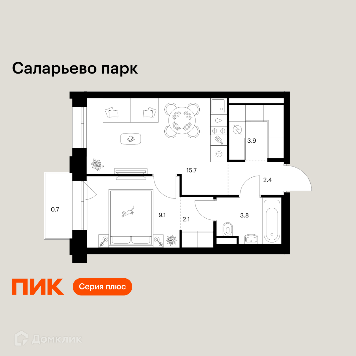 Планировка 1-комн. в ЖК «Саларьево парк»