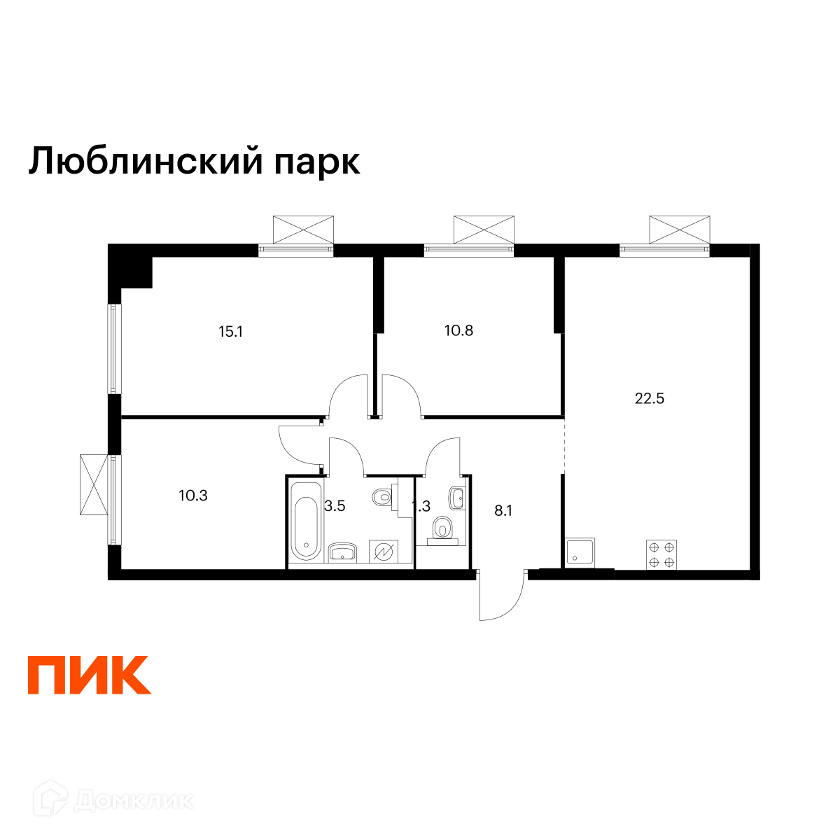 Планировка 3-комн. в ЖК «Люблинский парк»
