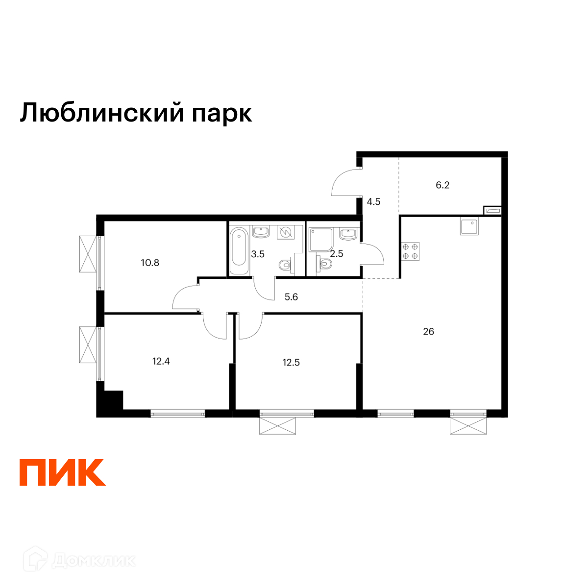 Планировка 3-комн. в ЖК «Люблинский парк»