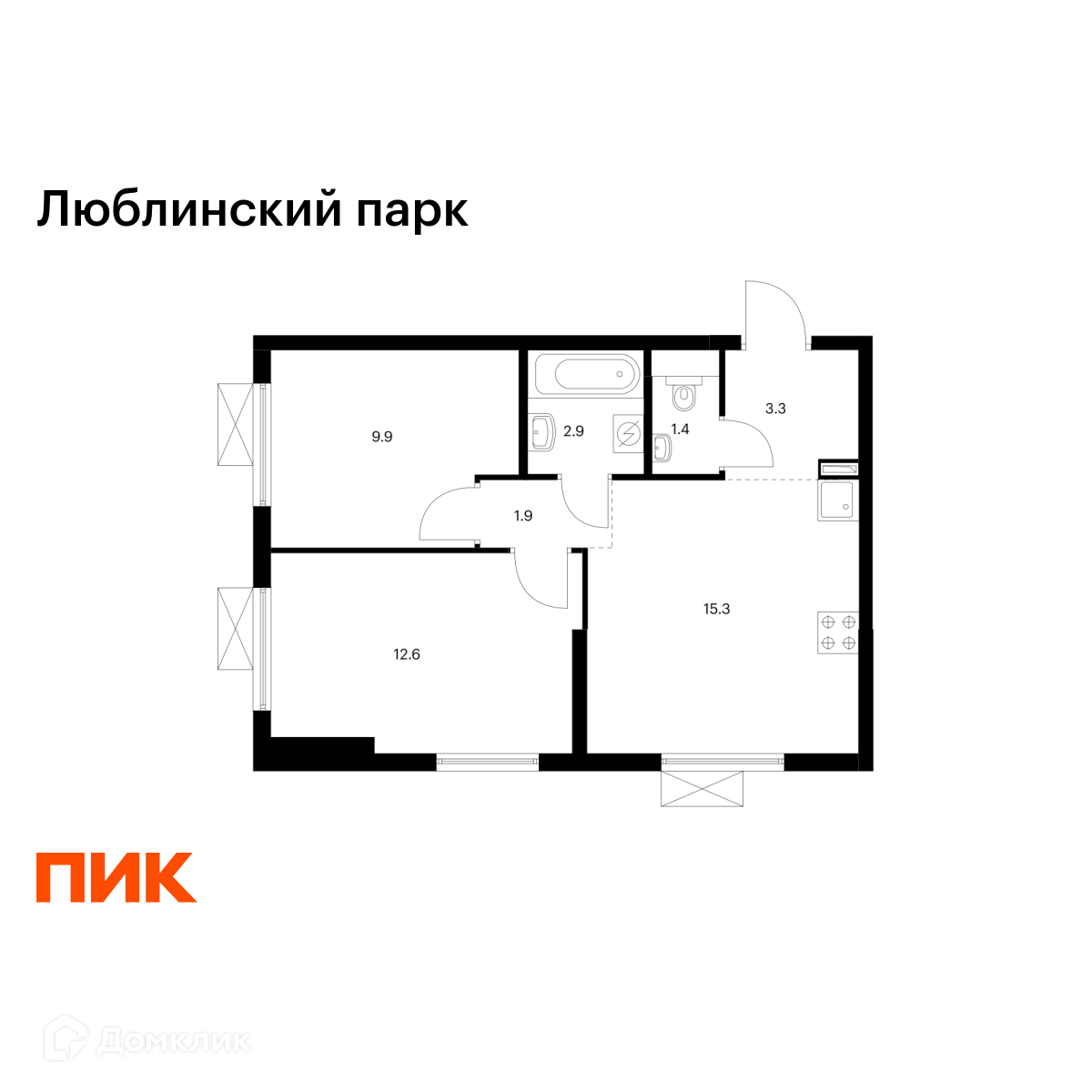 Планировка 2-комн. в ЖК «Люблинский парк»