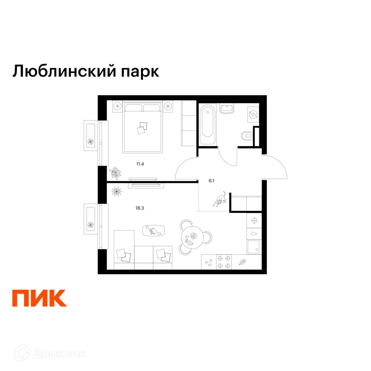 Планировка 1-комн. в ЖК «Люблинский парк»
