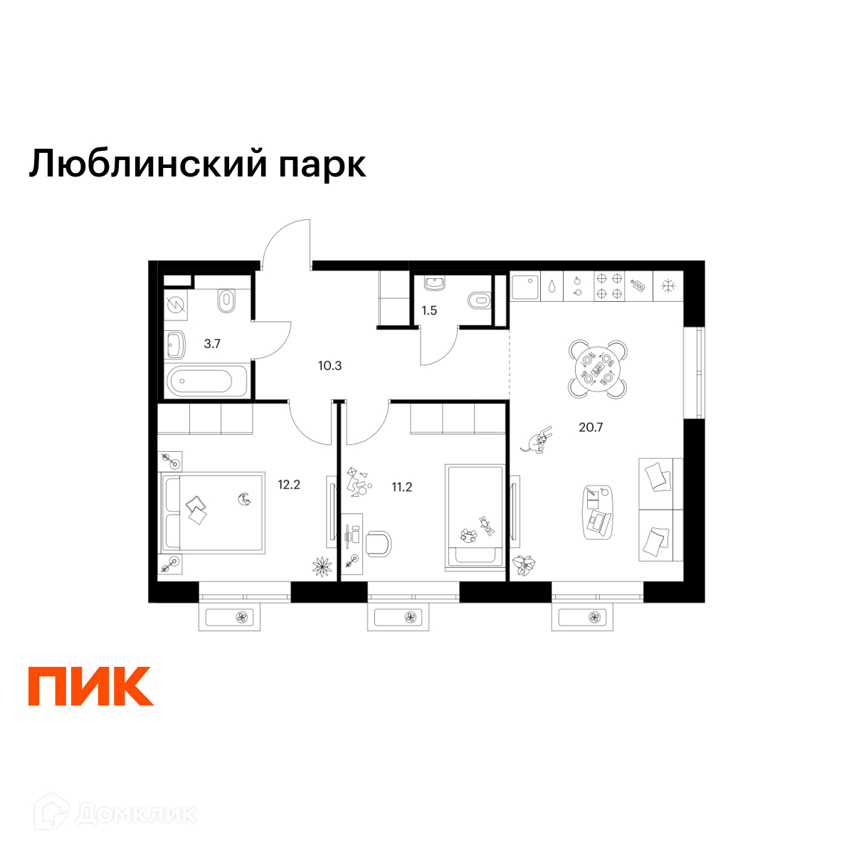 Планировка 2-комн. в ЖК «Люблинский парк»