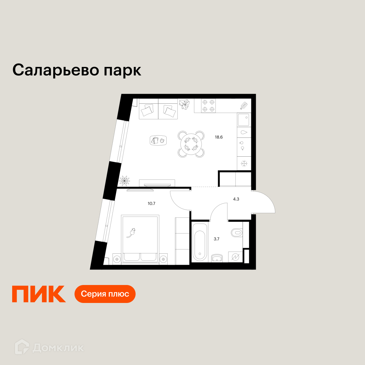 Планировка 1-комн. в ЖК «Саларьево парк»