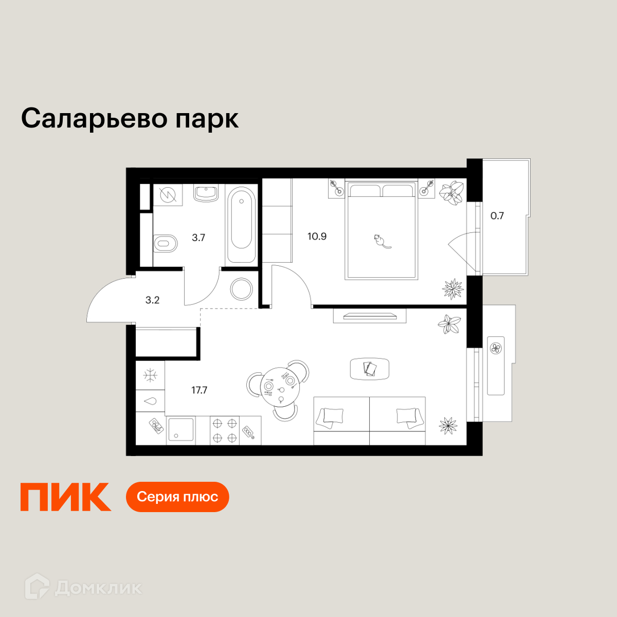Планировка 1-комн. в ЖК «Саларьево парк»