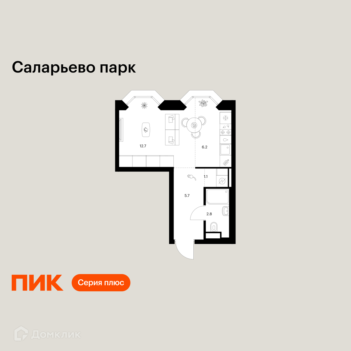 Планировка 1-комн. в ЖК «Саларьево парк»