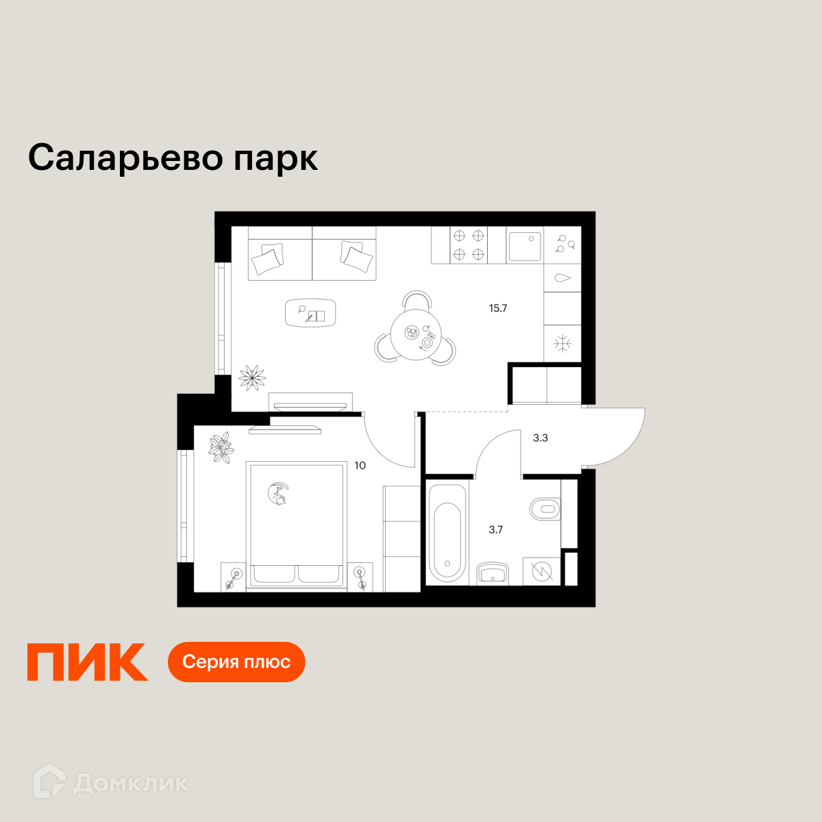Планировка 1-комн. в ЖК «Саларьево парк»