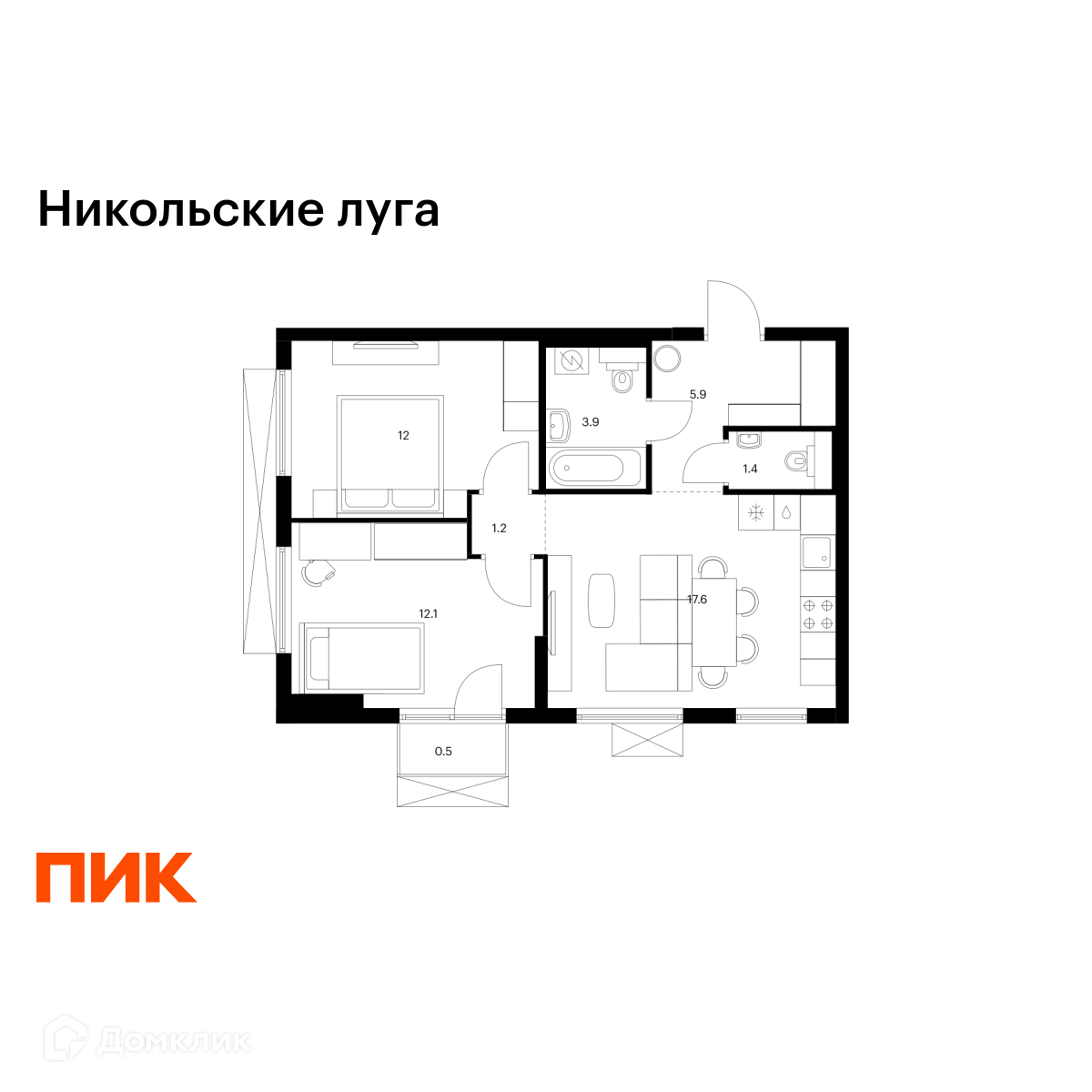 Планировка 2-комн. в ЖК «Никольские луга»