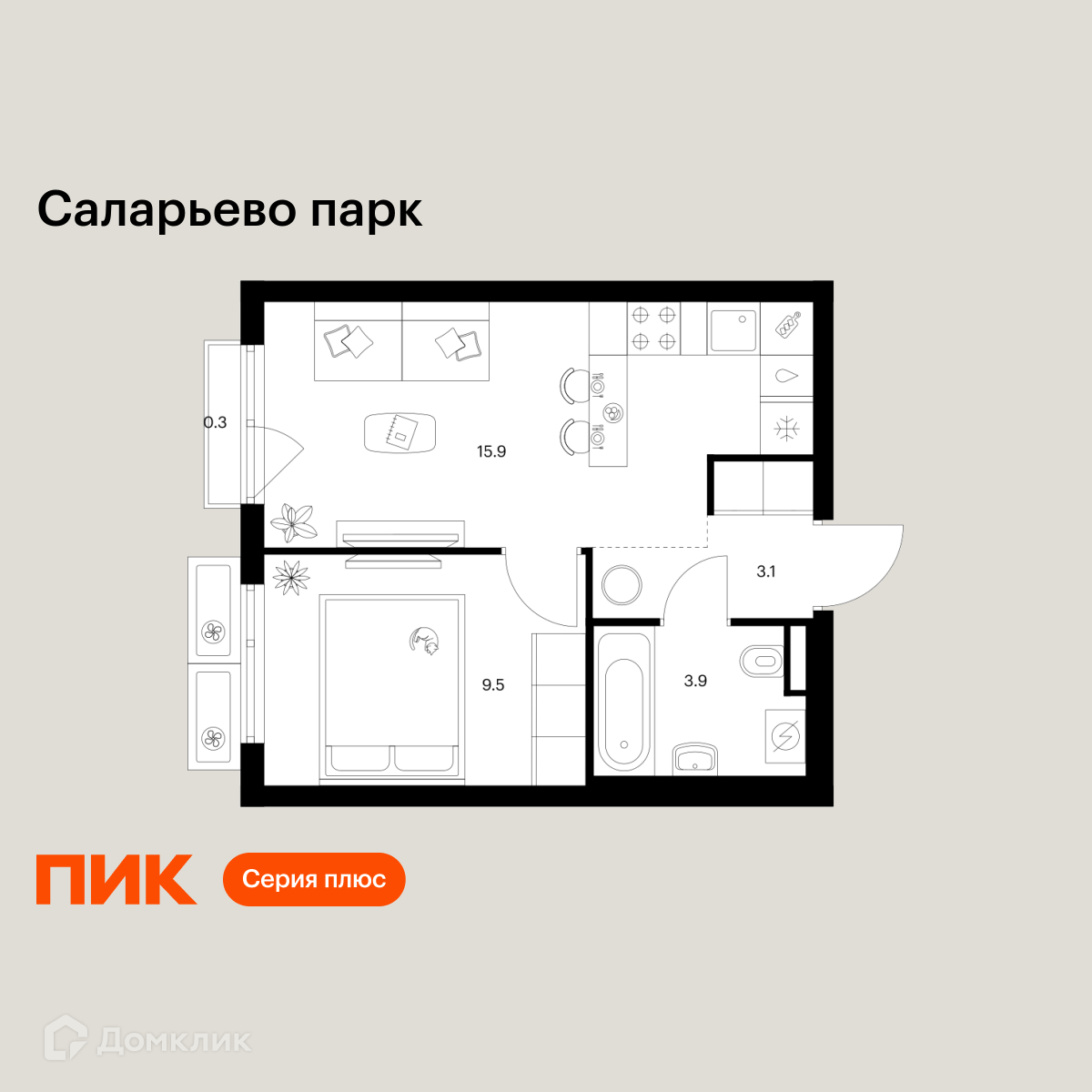 Планировка 1-комн. в ЖК «Саларьево парк»