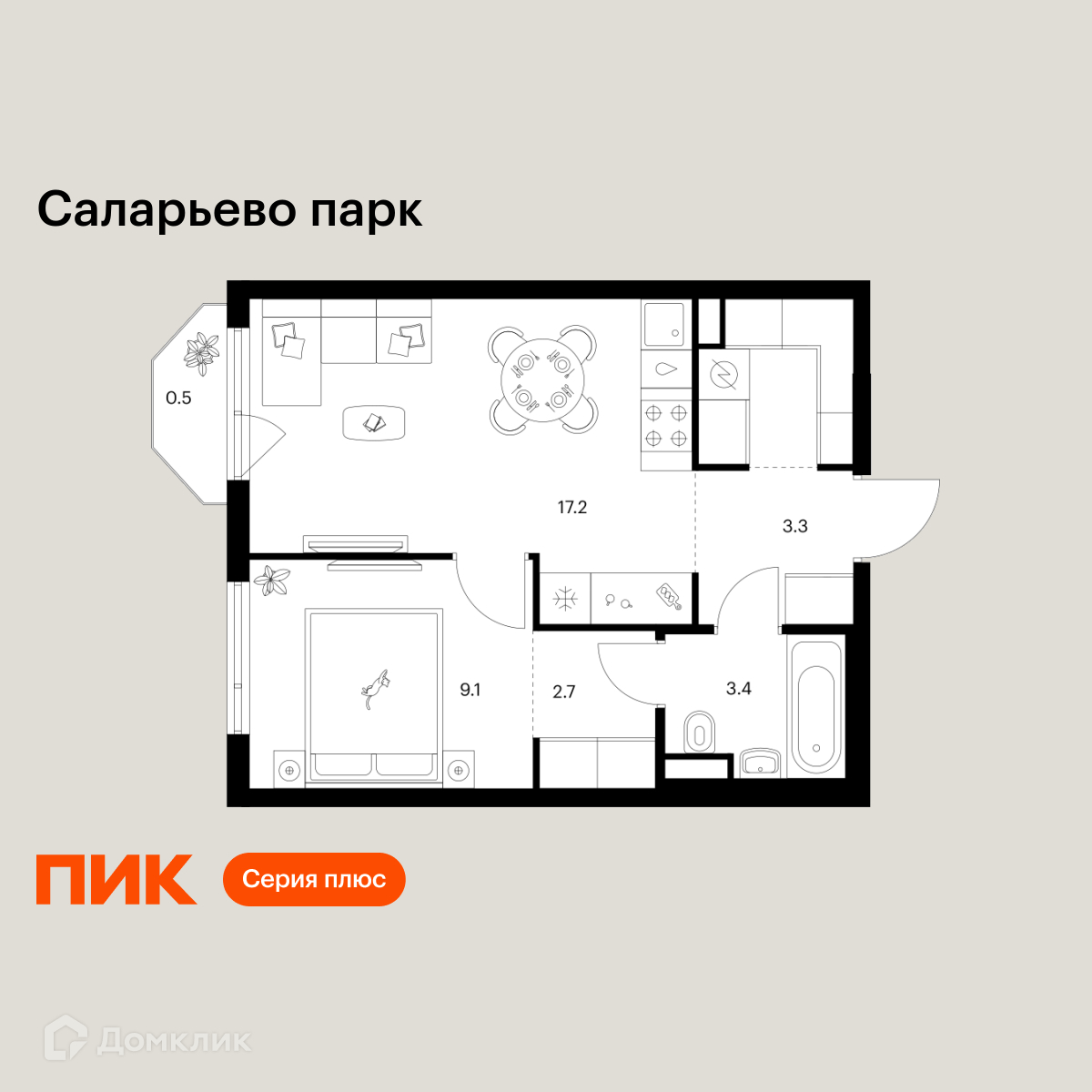 Планировка 1-комн. в ЖК «Саларьево парк»