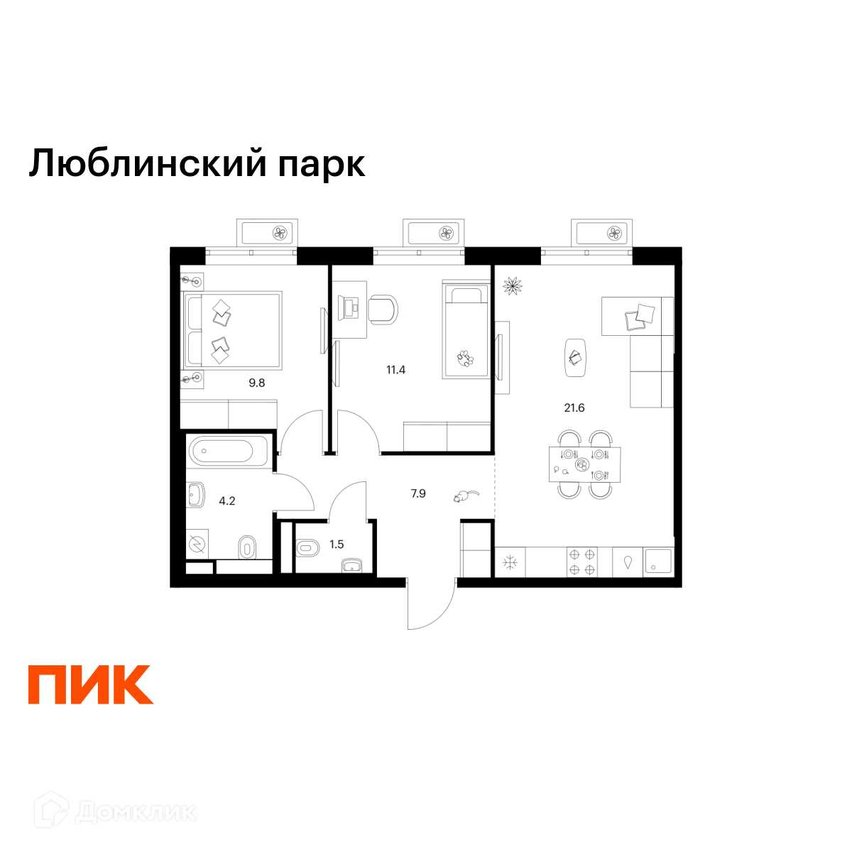 Планировка 2-комн. в ЖК «Люблинский парк»