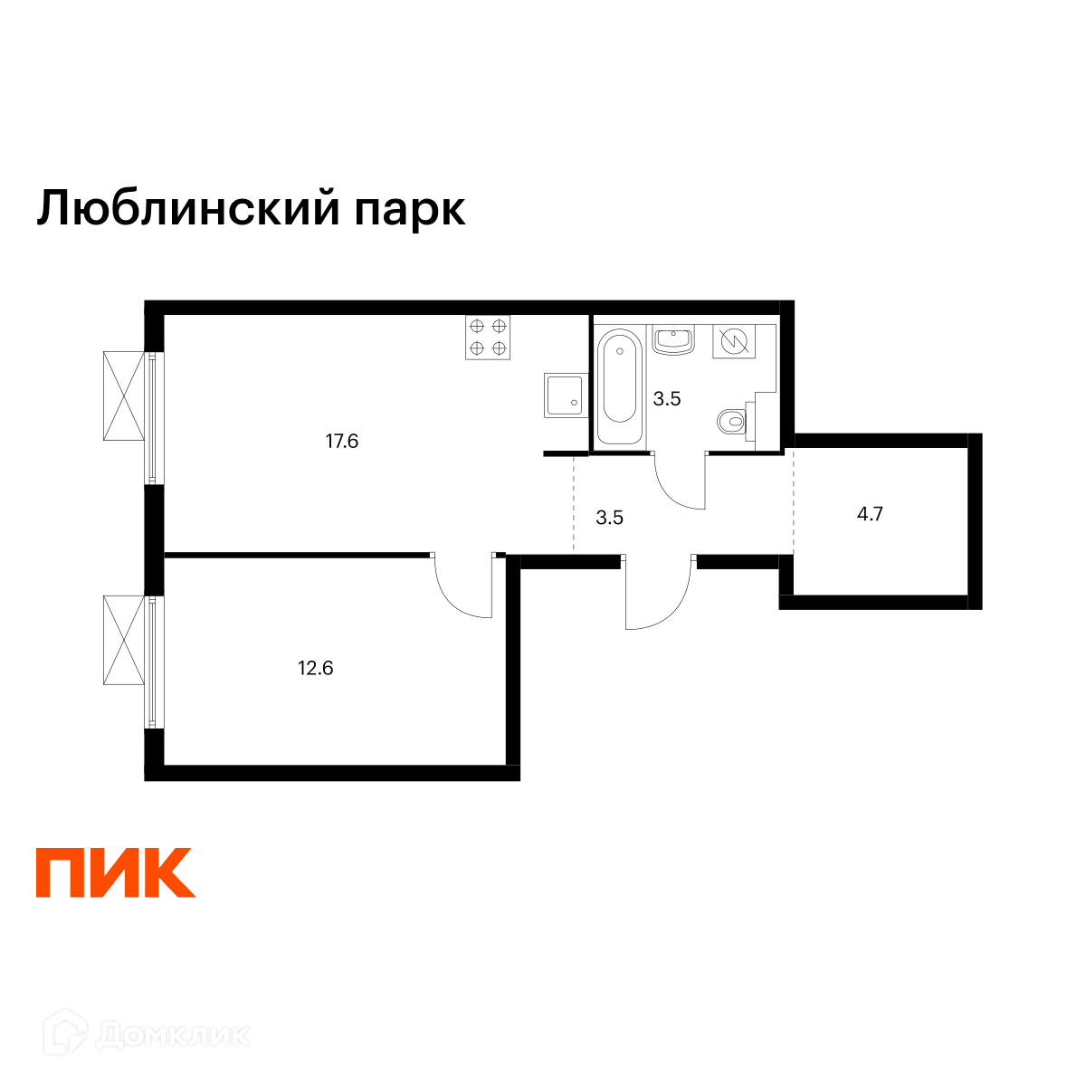 Планировка 1-комн. в ЖК «Люблинский парк»