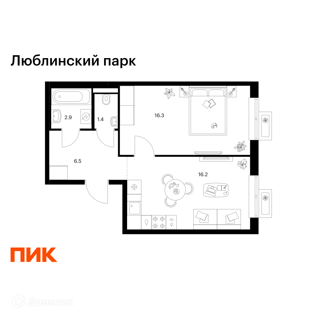 Планировка 1-комн. в ЖК «Люблинский парк»