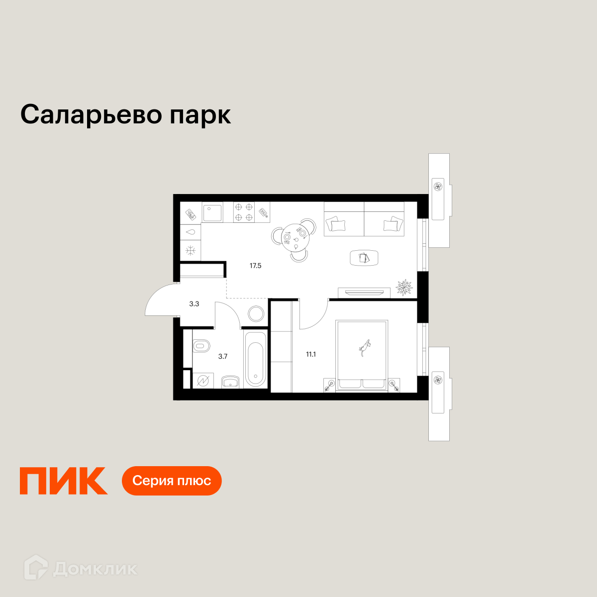 Планировка 1-комн. в ЖК «Саларьево парк»