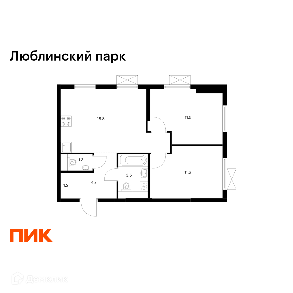 Планировка 2-комн. в ЖК «Люблинский парк»