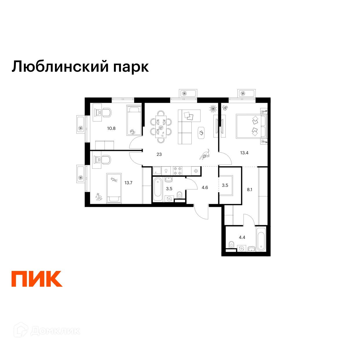 Планировка 3-комн. в ЖК «Люблинский парк»