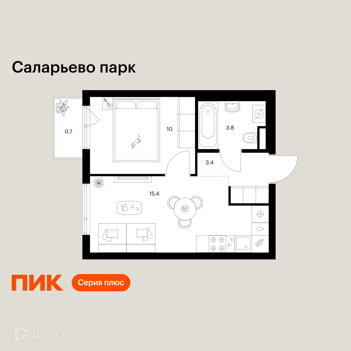 Планировка 1-комн. в ЖК «Саларьево парк»