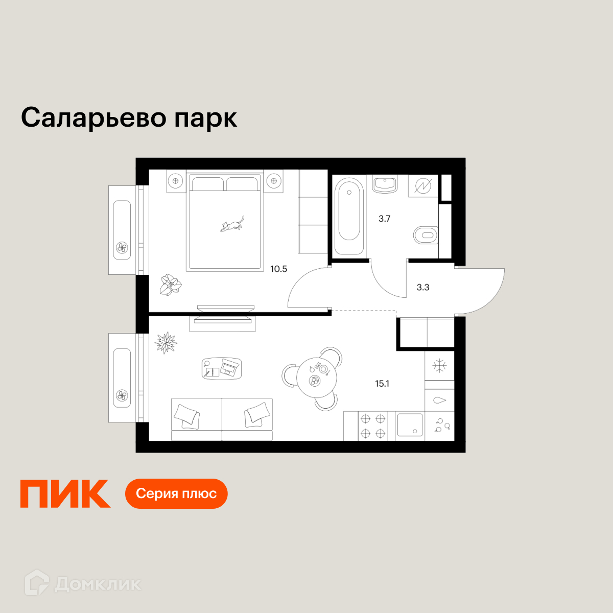 Планировка 1-комн. в ЖК «Саларьево парк»