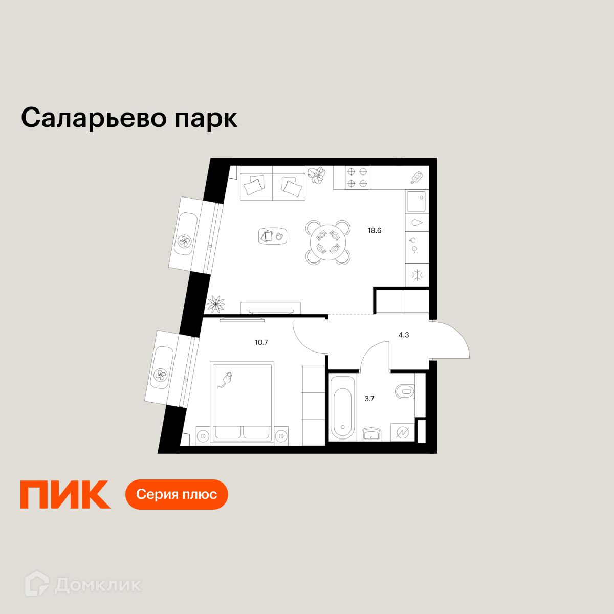 Планировка 1-комн. в ЖК «Саларьево парк»