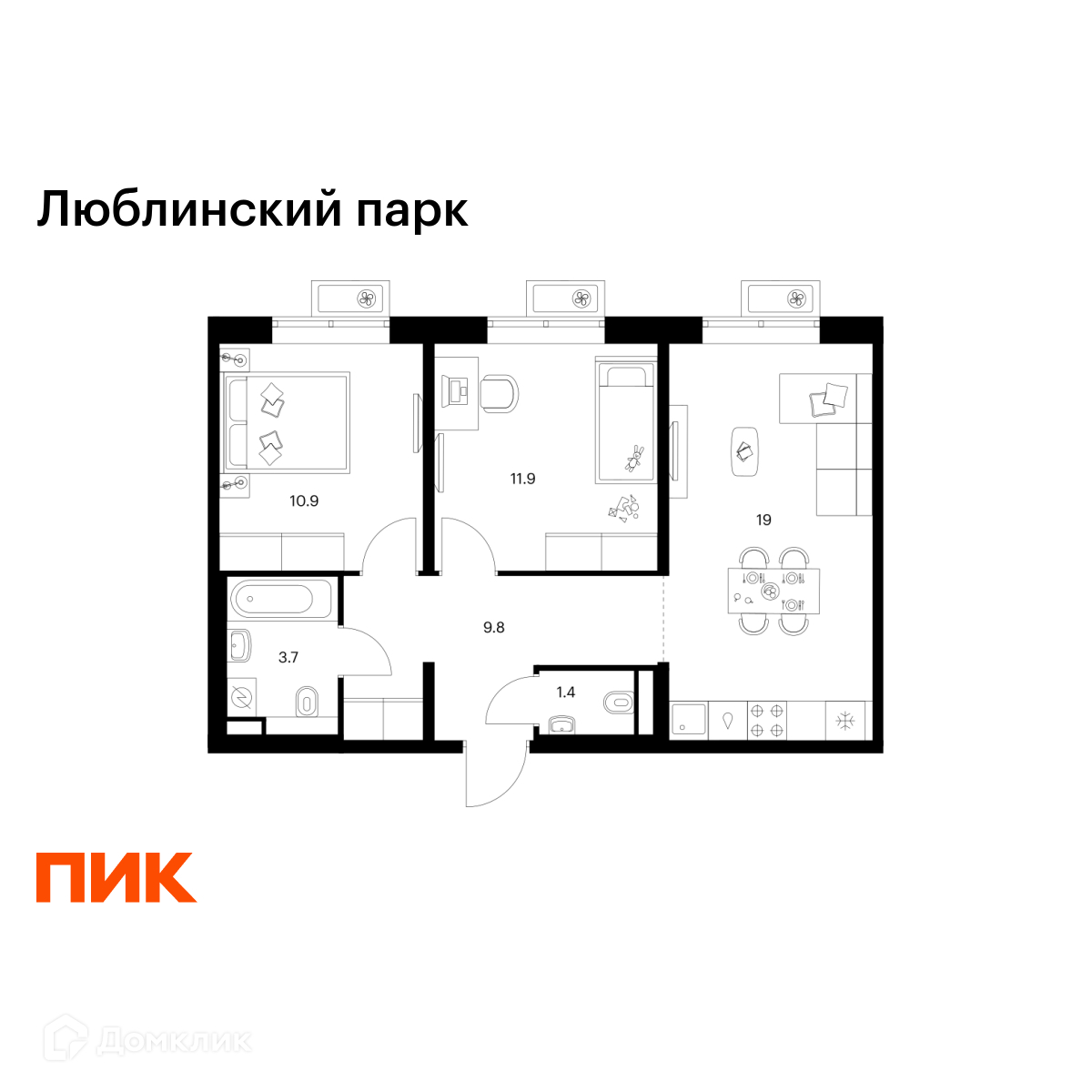 Планировка 2-комн. в ЖК «Люблинский парк»