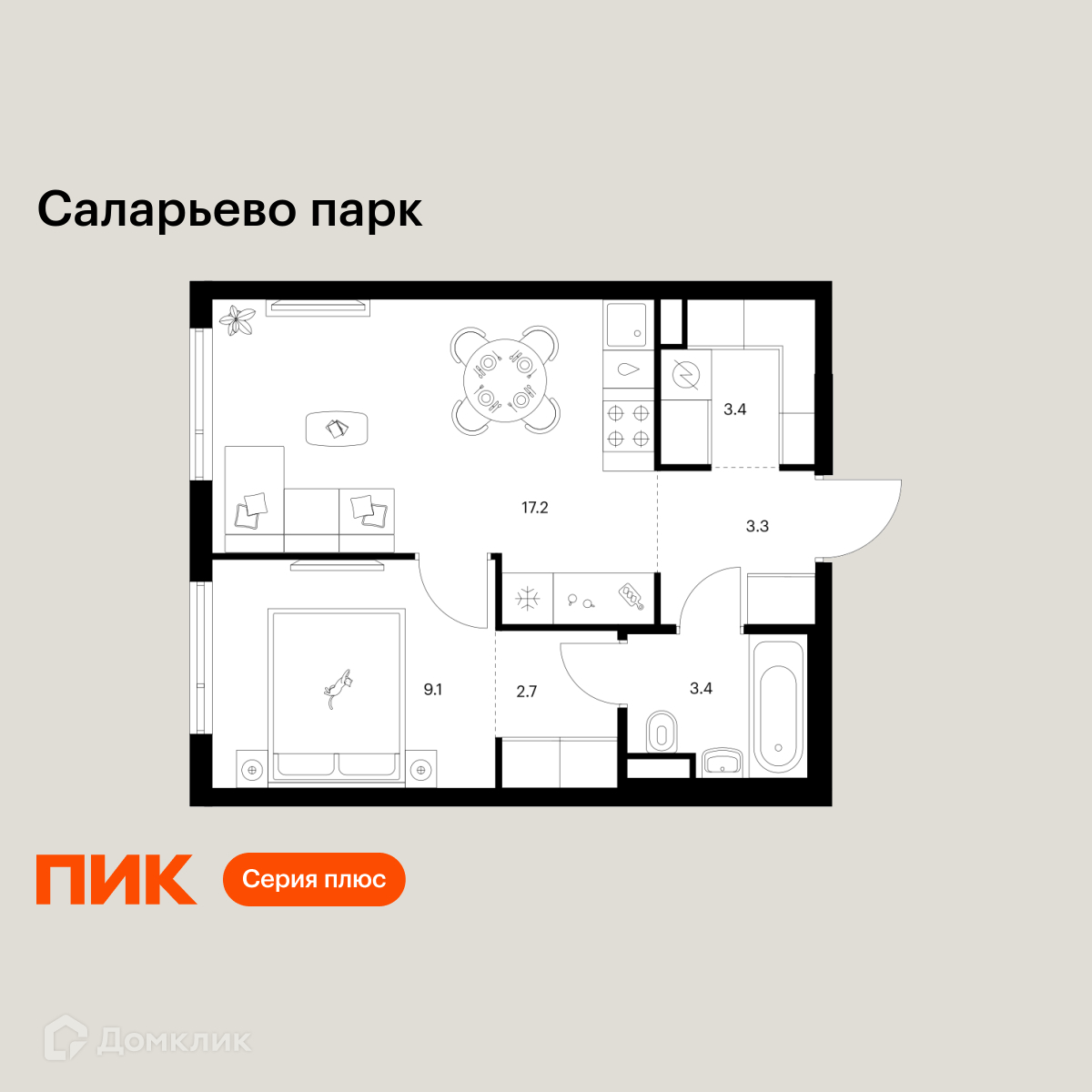 Планировка 1-комн. в ЖК «Саларьево парк»