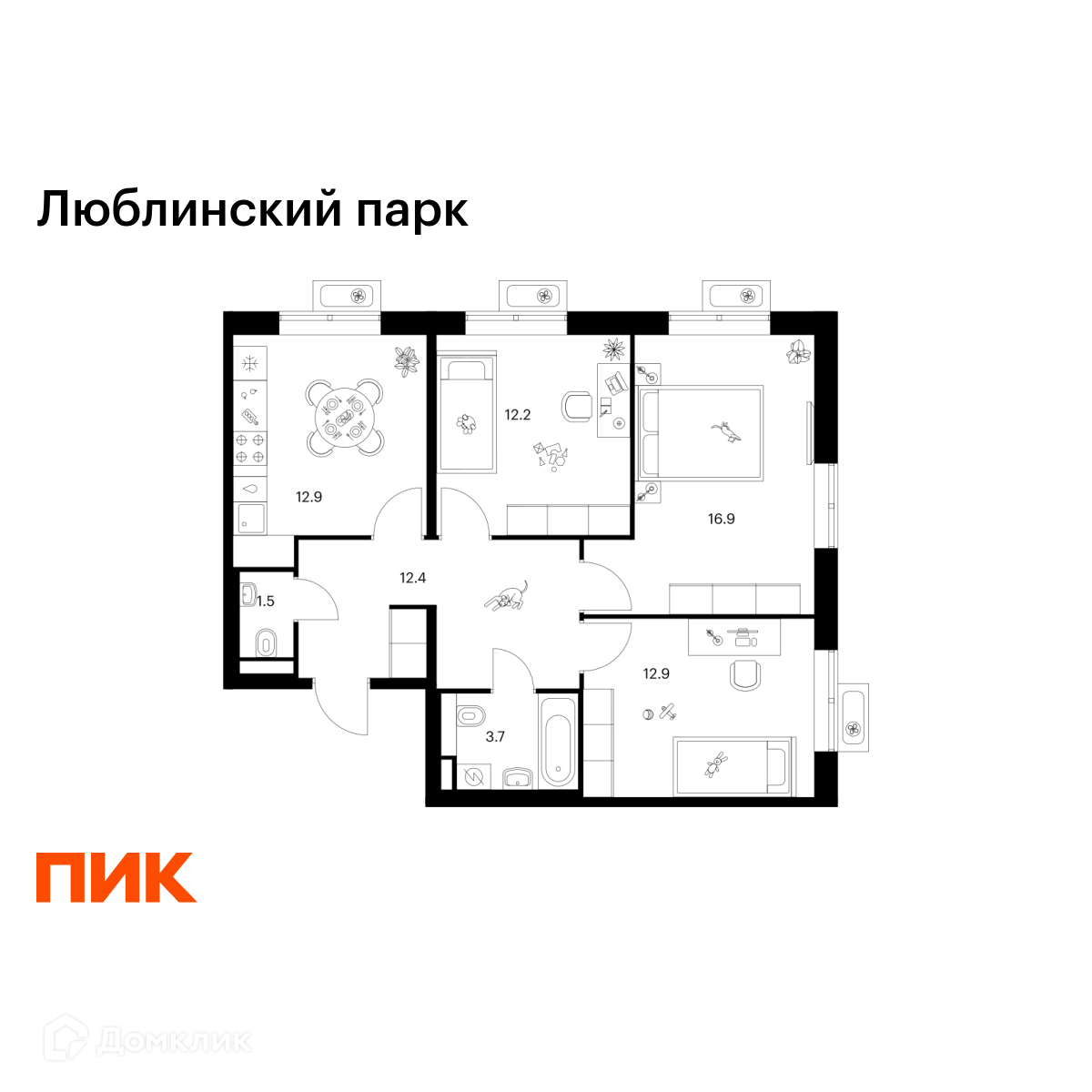 Планировка 3-комн. в ЖК «Люблинский парк»