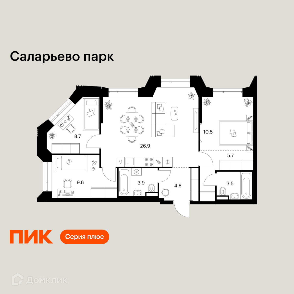 Планировка 3-комн. в ЖК «Саларьево парк»