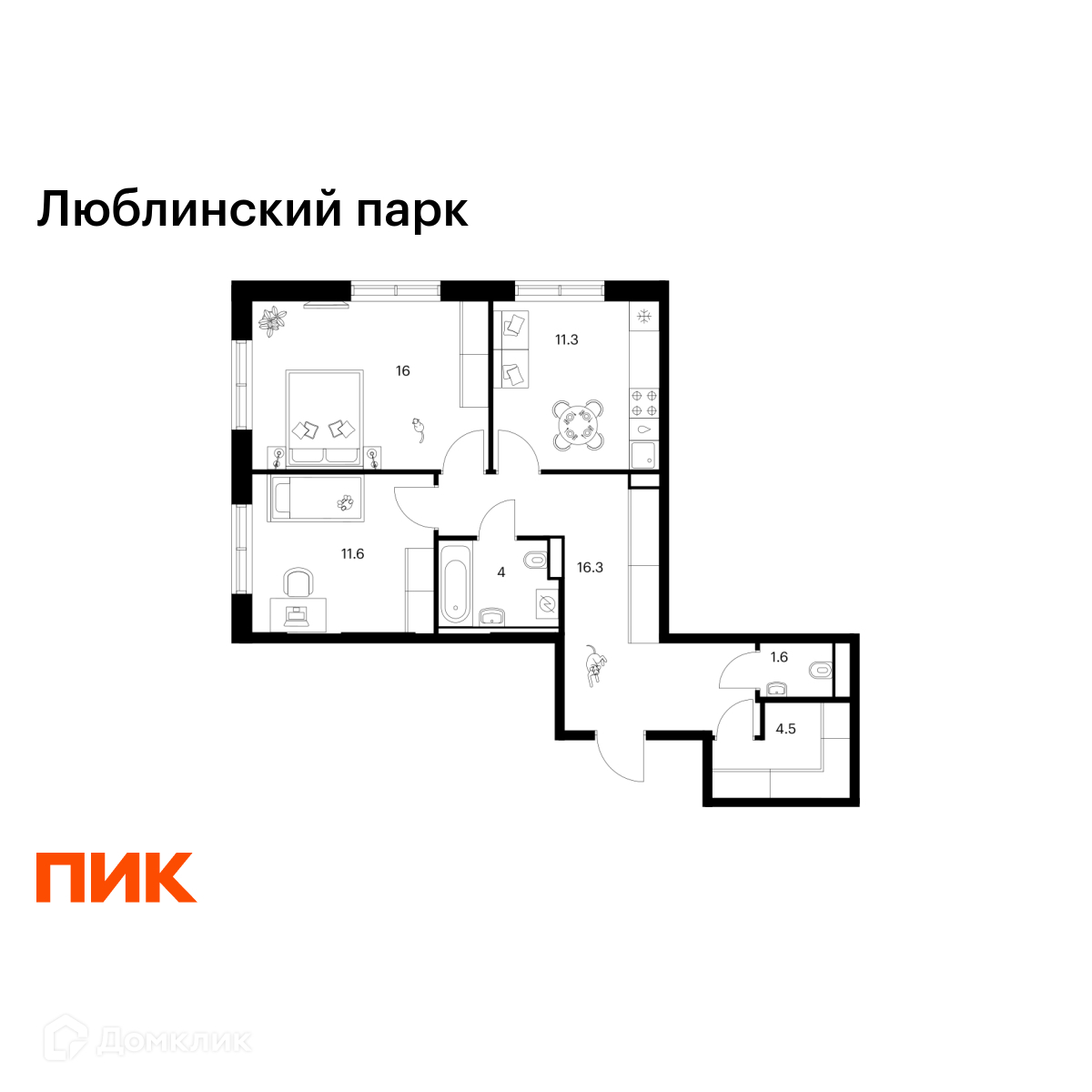 Планировка 2-комн. в ЖК «Люблинский парк»