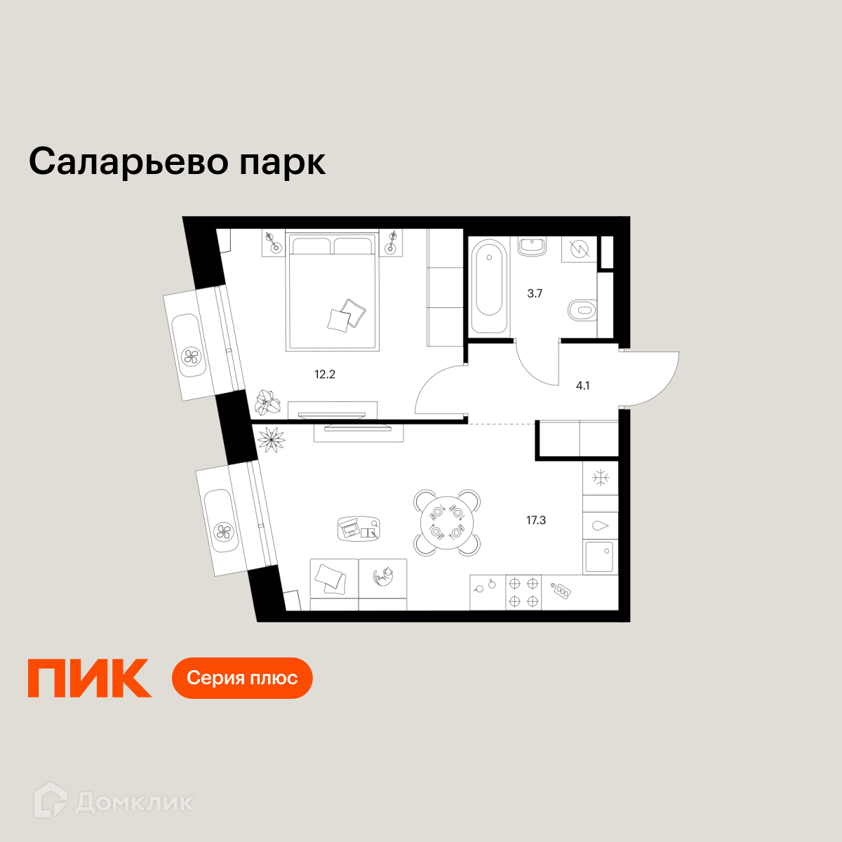 Планировка 1-комн. в ЖК «Саларьево парк»